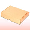 caja de carton corrugado sencillo para envios